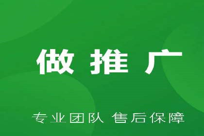 百度竞价推广运营策略调整：企业增长的新动力