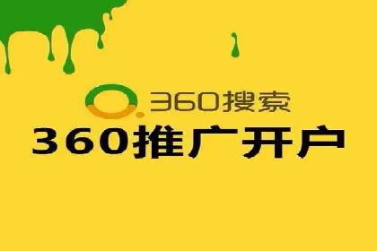 信息流广告竞价案例：提升转化效果