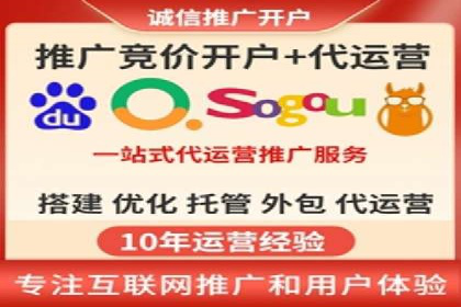 汽车行业SEM托管服务案例分析