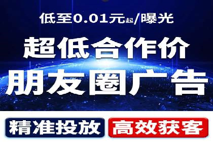 竞价SEM与教育行业结合的营销案例分享